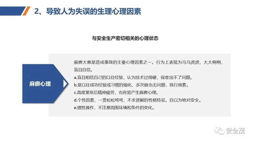新標(biāo)準(zhǔn)發(fā)布 《安全培訓(xùn)過(guò)程管理實(shí)施指南》強(qiáng)化特種作業(yè)人員安全技術(shù)培訓(xùn)